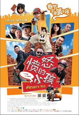 全彩acg无翼乌邪恶术